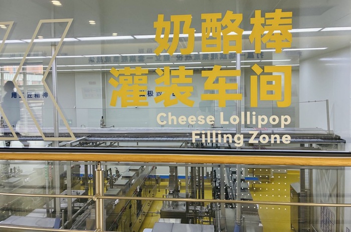 妙可蓝多想出现在更多餐厅的桌子上