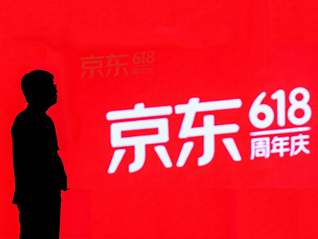 京東618的技術革命：數字人闖入直播間，智能體重構生產線