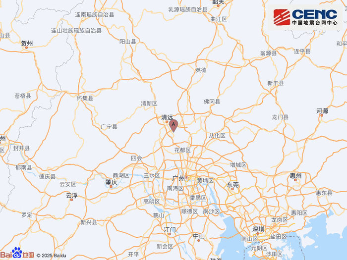 广东清远市清城区附近发生4.6级左右地震|界面新闻 · 快讯