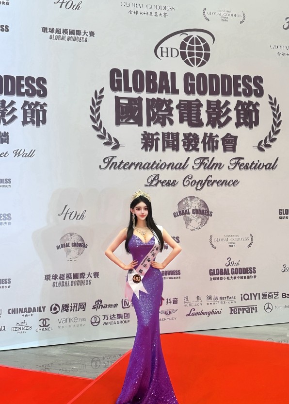 1750650069185154.png 微信截图_20250623110405.png