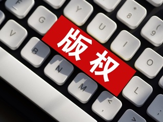 晋江文学城与哇唧唧哇陷短剧版权纠纷，双方接连发声明