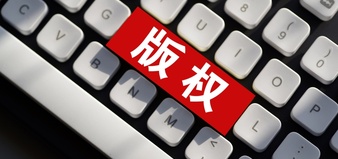晋江文学城与哇唧唧哇陷短剧版权纠纷，双方接连发声明