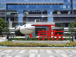 京东“零佣金”战略全面进军酒旅市场:OTA巨头不屑一顾却暗藏危机感,中小酒店火速入驻抢占红利,争相薅羊毛