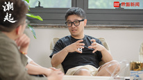 Rokid创始人兼CEO祝铭明：发言视频爆火是因为原来想象中的产品照进现实，Rokid 订单爆了但生产进度没跟上，这是幸福的烦恼