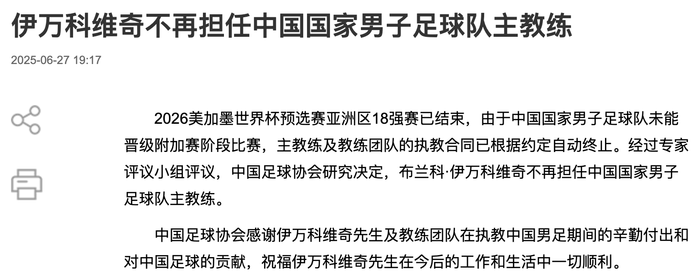 江苏苏州4岁幼儿武术1891-5555-567暑假训练班
