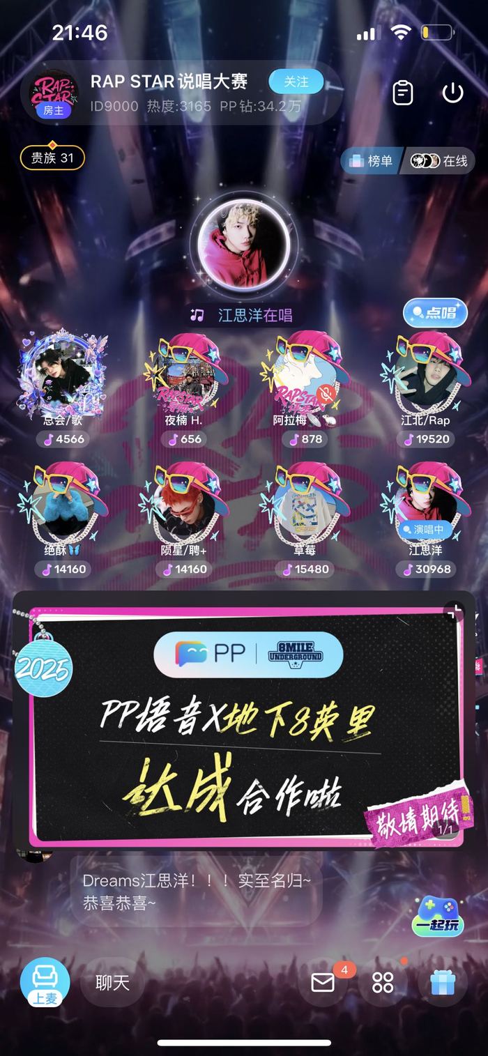 微信圖片_20250627101738.jpg