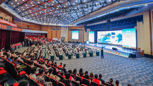 中国·中亚区域合作健康论坛圆满举行 王晟教授受邀参会并发表演讲