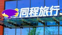 在同程旅行买回国机票，到机场竟“查无此票”，客服称超售，航司表示航班不满座