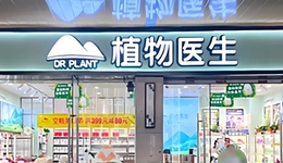 Ӫͣ͡ƽ̨13%ֲҽѰ