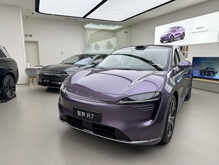 官方账号直播宣传奇瑞新车，智界系列产品总监连续发文道歉