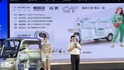宗申就三轮车新品取名智界、问界致歉：涉嫌侵权，立即整改相关产品命名