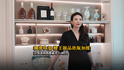 深圳西部豪宅范本｜珈誉玖玺楼王新品加推