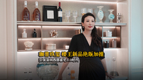 深圳西部豪宅范本｜珈誉玖玺楼王新品加推