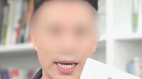 “大嘴博士”被封号，曾质疑可复美配方造假，此前已被列为涉企“黑嘴”禁言