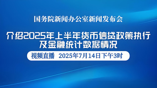 °콫ŷ 2025ϰŴִмͳ