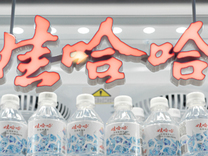 ޹죬ϾͷŲӺζ