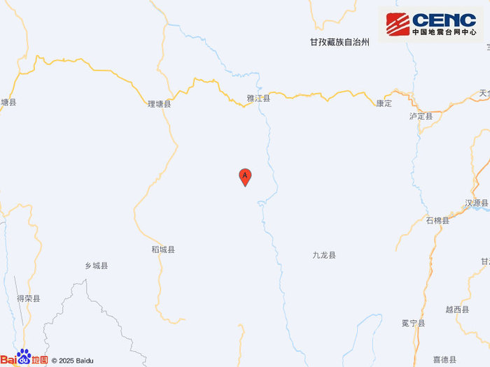 四川甘孜州雅江县附近发生3.2级左右地震