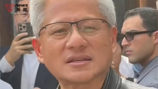 黄仁勋评中国AI创新：发展速度令人难以置信，DeepSeek毫无疑问是一个突破