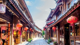地方新闻精选 | 丽江收取古城维护费每人单次50元 秦岭再现野生棕色大熊猫