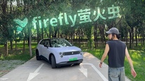 firefly萤火虫：BaaS购车方案7.98万起，萤火虫到底值不值？