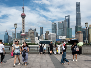 商务部回应国际消费中心城市建设成效：五城社零总额占全国比重超1/8