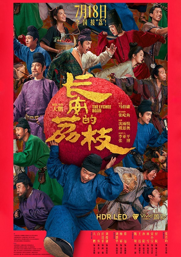 微信图片_20250725194919.jpg