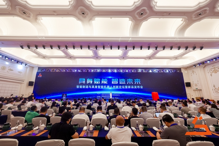 https://img3.jiemian.com/101/original/20250726/import_175350246938520170010_a700xH.jpg