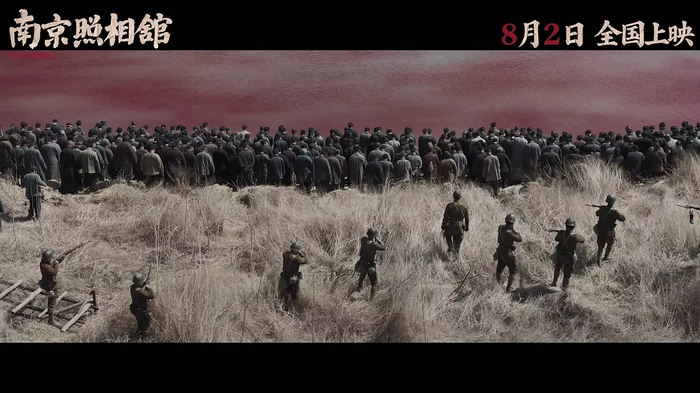 暑期档仅去年同期七成票房，《南京照相馆》能救市吗？