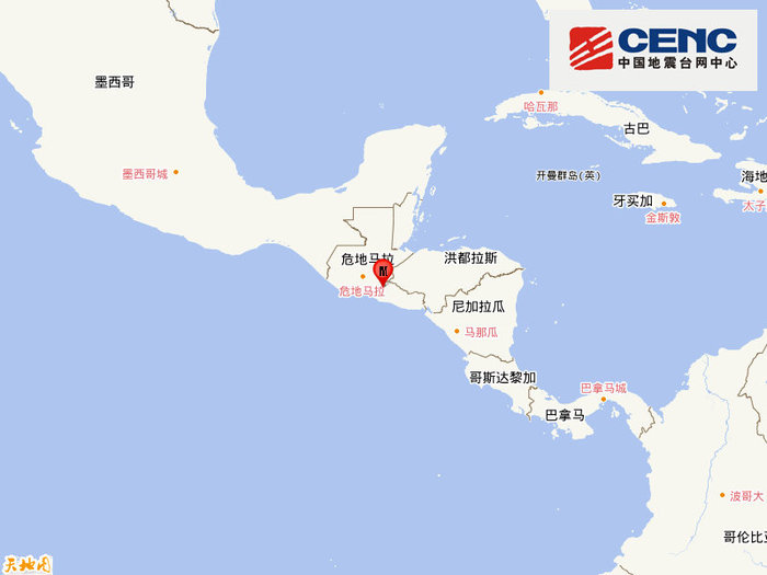 萨尔瓦多发生5.4级地震，震源深度10千米