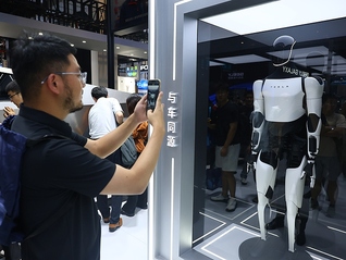 盘前机会前瞻|湖北百亿人形机器人母基金启动!这几家公司在核心零部件领域深度布局值得关注(附概念股)