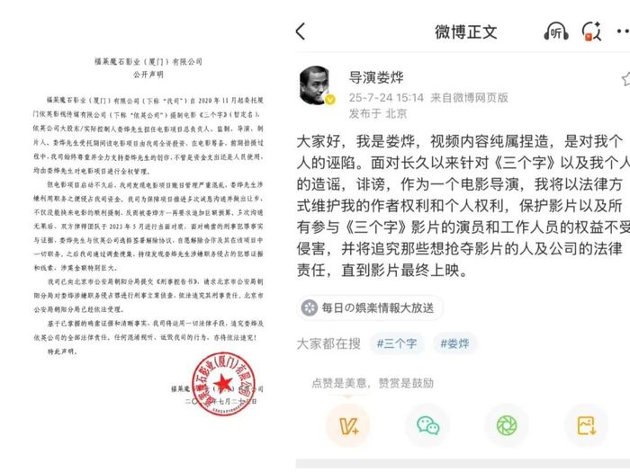 不赚钱的文艺片为何一直有人投资