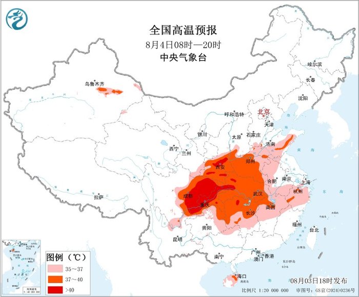 高温橙色预警：陕西中南部、湖北西部、四川盆地等地部分地区最高气温可达40℃以上