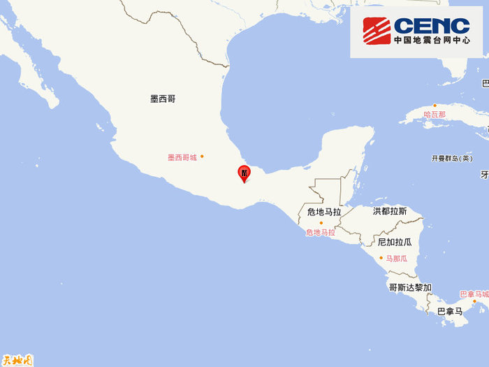 墨西哥发生5.8级地震，震源深度70千米