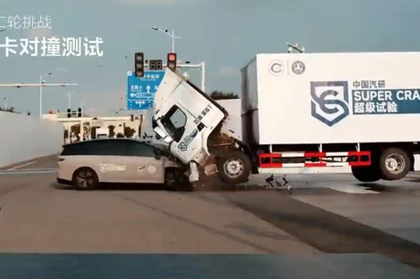 理想汽车和中国汽研深夜回应理想i8安全性碰撞测试