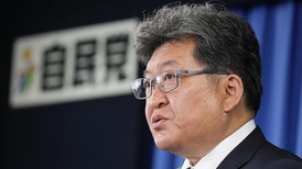 首次就“黑金”丑闻追究刑责，日本检方将起诉自民党涉事人员