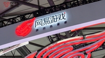 网易旗下多款手游再现登陆异常，《第五人格》、《阴阳师》等致歉