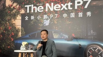 何小鹏谈算力影响，汽车行业最晚将于后年产生巨大变革