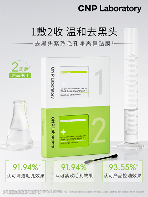 1754642700219271.png 微信图片_2025-08-08_163601_057.png
