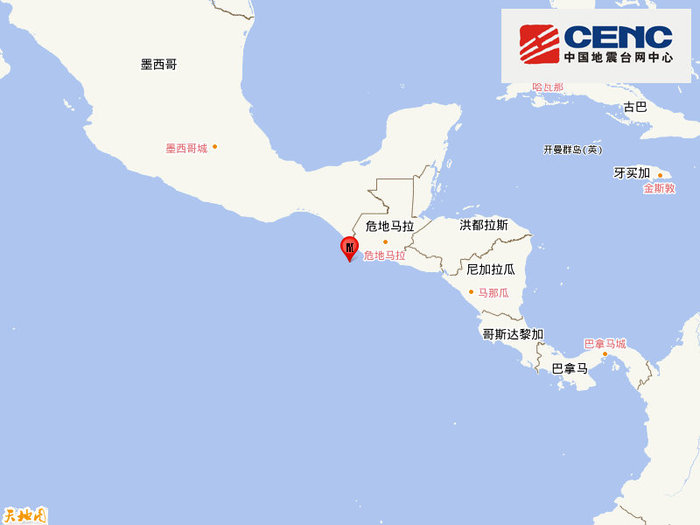 危地马拉沿岸近海发生6.0级地震，震源深度10千米