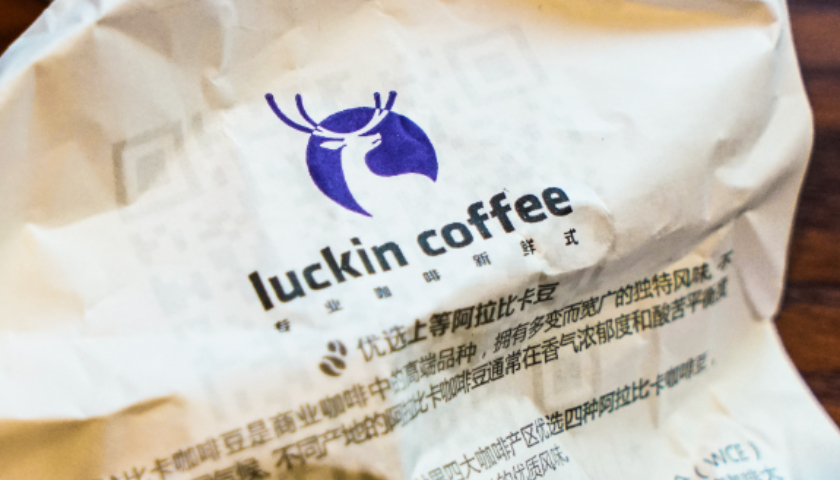 瑞幸咖啡，真的没有对手了吗？