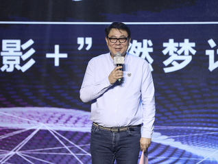 《家有儿女》“夏东海”扮演者被执行310万元，此前788万元股权被冻结