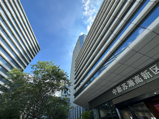跨省合作显效，滁州这座高新区上半年GDP两位数增长 | 解码新质园区