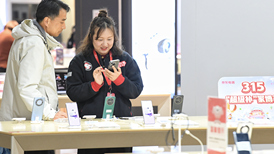 年贴息比例为1个百分点，个人消费贷款财政贴息方案落地