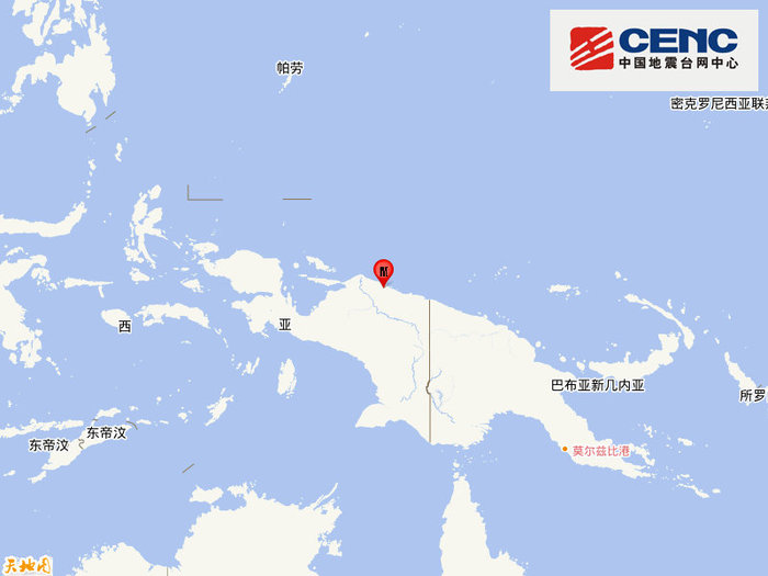 印尼巴布亚省发生6.3级地震，震源深度10千米