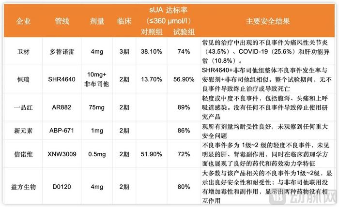 未命名54654.jpg