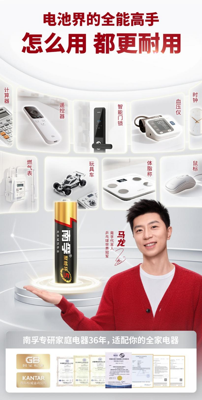 图片5.png
