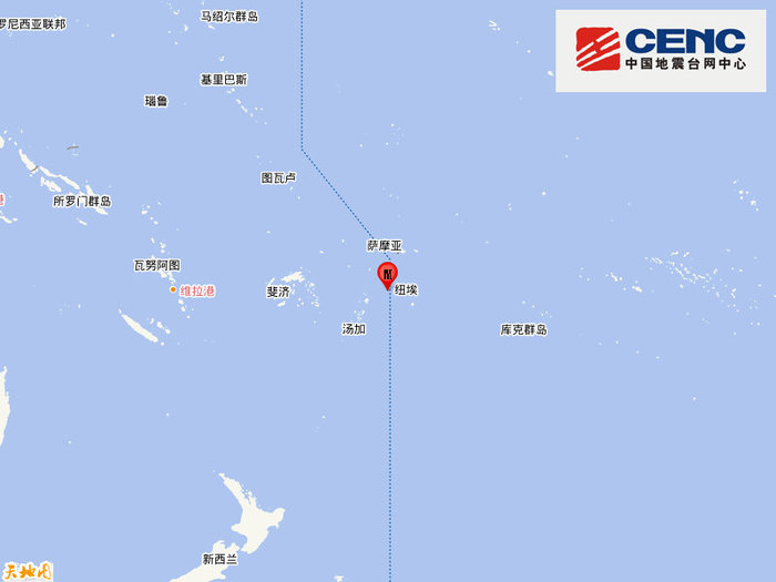 汤加群岛发生5.6级地震，震源深度100千米