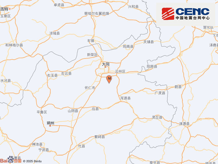 山西大同市云州区发生3.5级地震，震源深度10千米