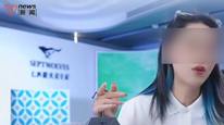 “续面事件”躺枪，七匹狼呼吁理性讨论