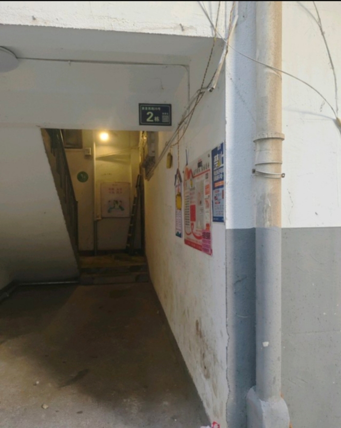独家|一国字头“经济发展中心”涉嫌假冒被立案调查,旗下公司刚与湖北随州签百亿项目